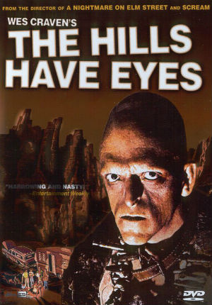 У холмов есть глаза (1977)