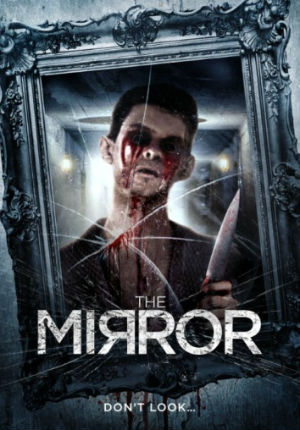 Зеркало (2014)